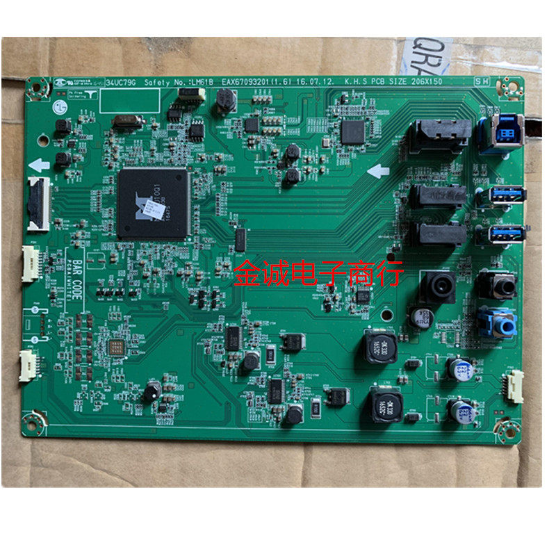 New LG 34UC79G-B motherboard EAX67093201