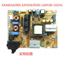 LG 43LF5400-CA power EAX66162901 EAY63630301 LGP43B-15CH1
