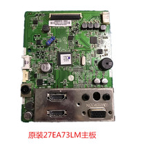  LG driver board 27EA73LM motherboard EAX64914810