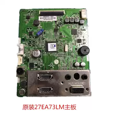 LG driver board 27EA73LM motherboard EAX64914810