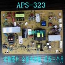 APS-323 new Sony KLV-32BX323 KDL-32EX550 power 1-886-263-12