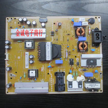 New LG 55UF6800 power LGP55E-15UL2 EAX66490601 EAY64009301