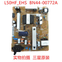 Samsung BN44-00772A L50HF_EHS board