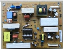 New LG 32LH20RC-CA 32LH23U power LGP32-09P EAX55176301