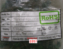 The thermal resistor SCK-152 SCK152x