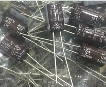  Black King Kong 25V 330UF electrolytic capacitor 8mm*15mm
