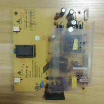 New ACER M9DRD AL1982Wb CGCPOM8WHQ Power Board Dual Light Small Mouth