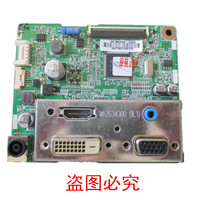 LG 27MP35VQ-B 27MP35VQ-W monitor motherboard driver board
