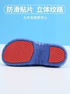 Dép đi trong phòng mổ miếng dán chống trượt y tế thoáng khí 2023 y tá giày mũi chân nữ và nam bác sĩ 2023 giày phẫu thuật dép lê nữ đính đá