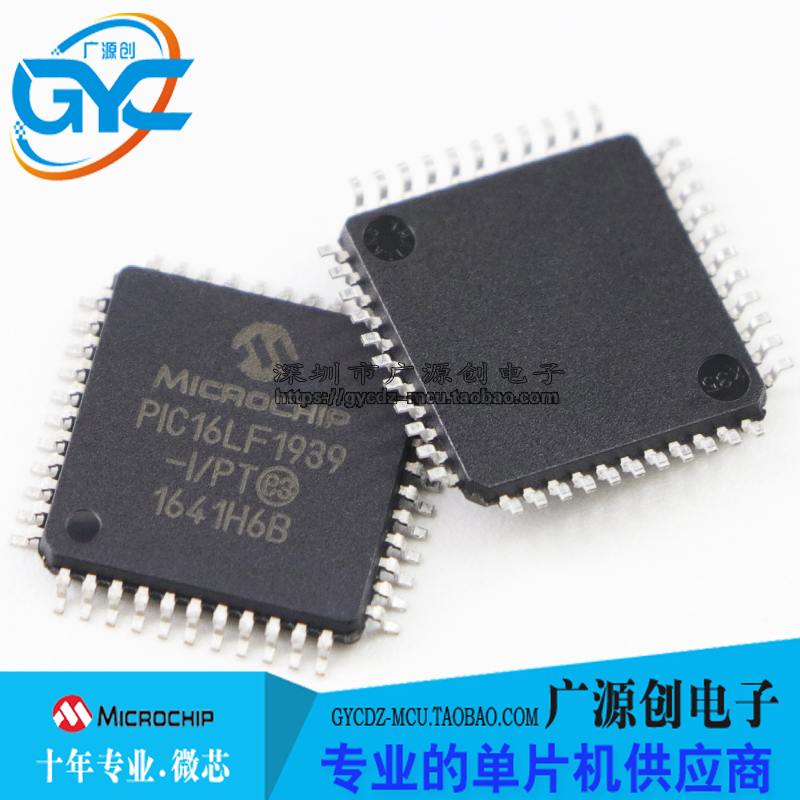PIC16LF1939-I PT E PT QFP44 chip brand new original Microchip franchise