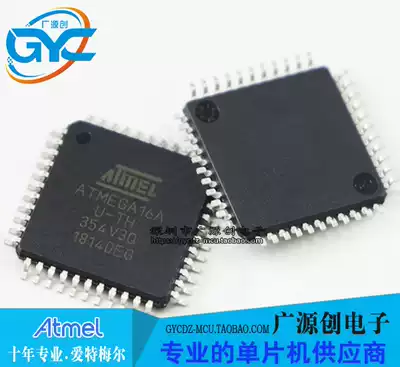ATMEGA16A-AU 32A-AU 324PA-AU 644PA-AU QFP44 patch wafer original