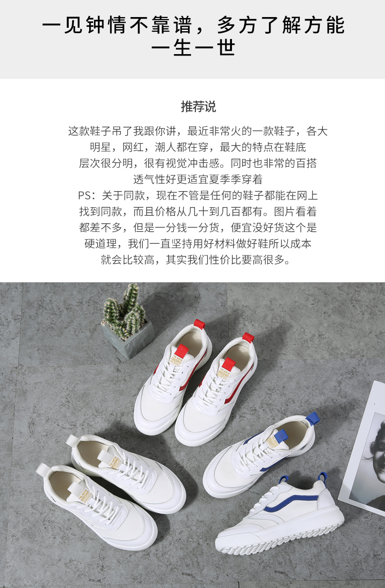 Chaussures de tennis femme - Ref 3256867 Image 11