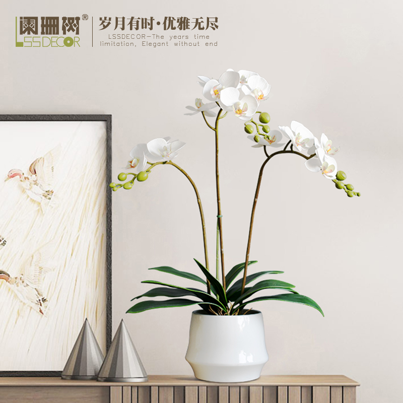 Simulation Flower Suit Home Furnishing Fake Flowers Concentric Butterfly Eland Flower Arrangement Table Hem Flowers Indoor Potted Flowers Decoration Flowers