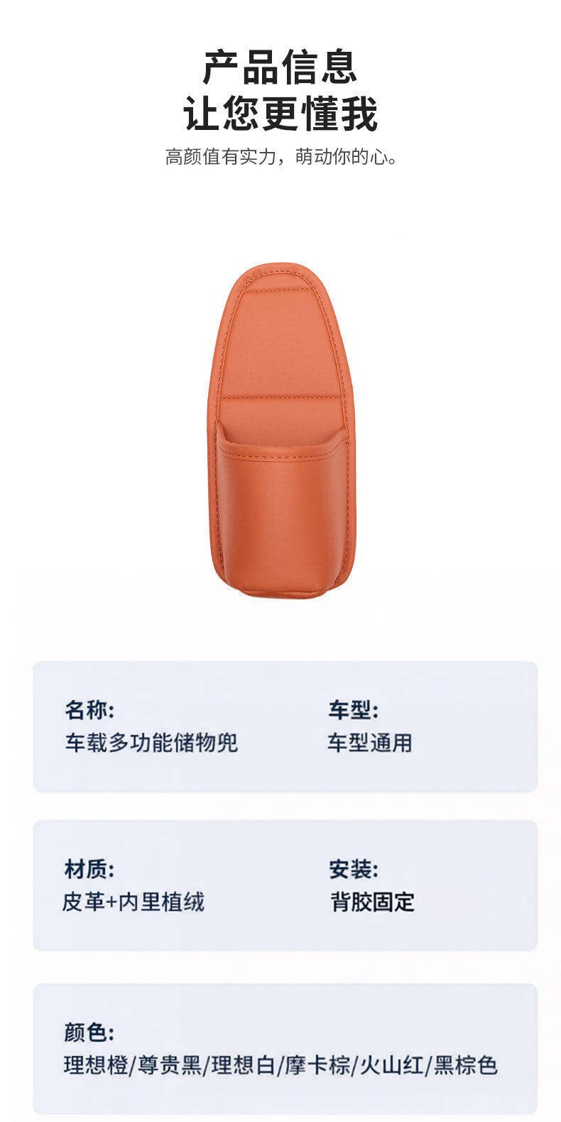 Car door cup holder, in-car storage bag, water cup holder, phone holder, side-mounted embedded storage box