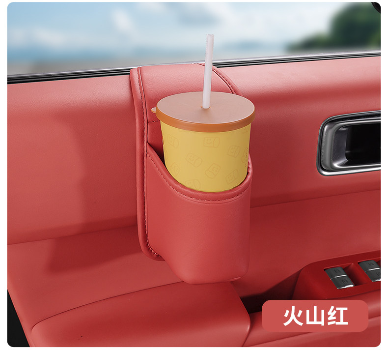 Car door cup holder, in-car storage bag, water cup holder, phone holder, side-mounted embedded storage box