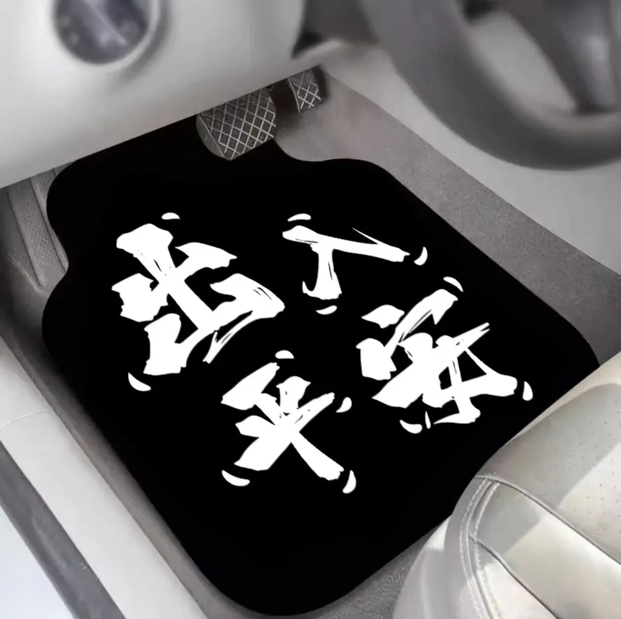 Car mat non-slip absorbent dirt-resistant diatom mud full carpet universal easy-to-clean single-piece detachable car mat