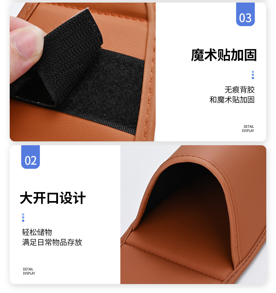 Wholesale car door cup holder, car office and kitchen storage bag, side-mounted phone holder, embedded installation