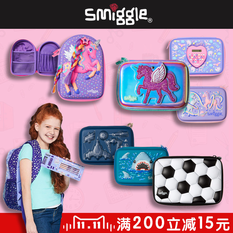 Spot Australia smiggle children student male and female unicorn dinosaur partition large capacity lead pencil case pen bag gift