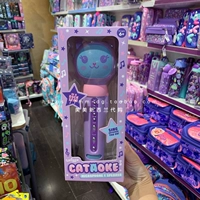 Детская универсальная игрушка, музыкальный микрофон, bluetooth, подарок на день рождения