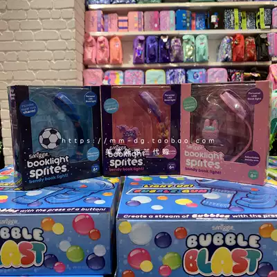 Now Australia smiggle children's student book clip LED reading light eye protection portable desk small table lamp reading book