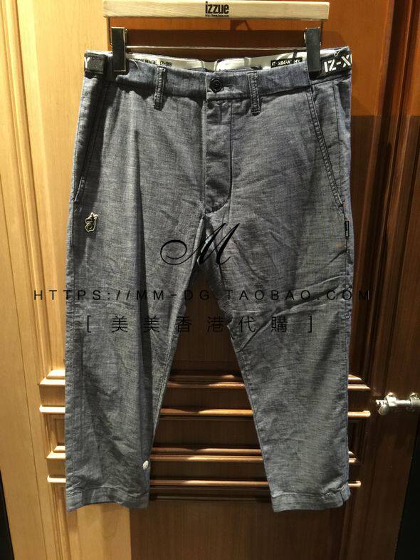 Pantalon IZZUE - Ref 1487460 Image 9