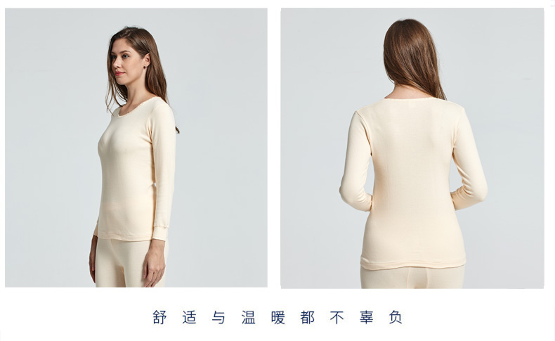 Ab100% cotton ấm quần áo nữ cao cổ áo kích thước lớn quần áo mặc đồ lót đáy quần áo len một mảnh áo giữ nhiệt nữ sát nách