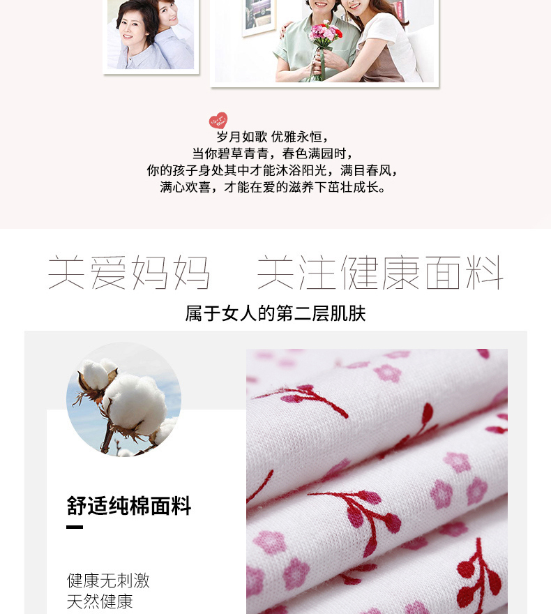 Áo bà bầu Ab nữ 100% cotton phù hợp với bà ngoại mùa hè không tay áo nỉ cũ cho mẹ chất liệu cotton hai dây - Quần áo của mẹ áo khoác cho phụ nữ 50 tuổi