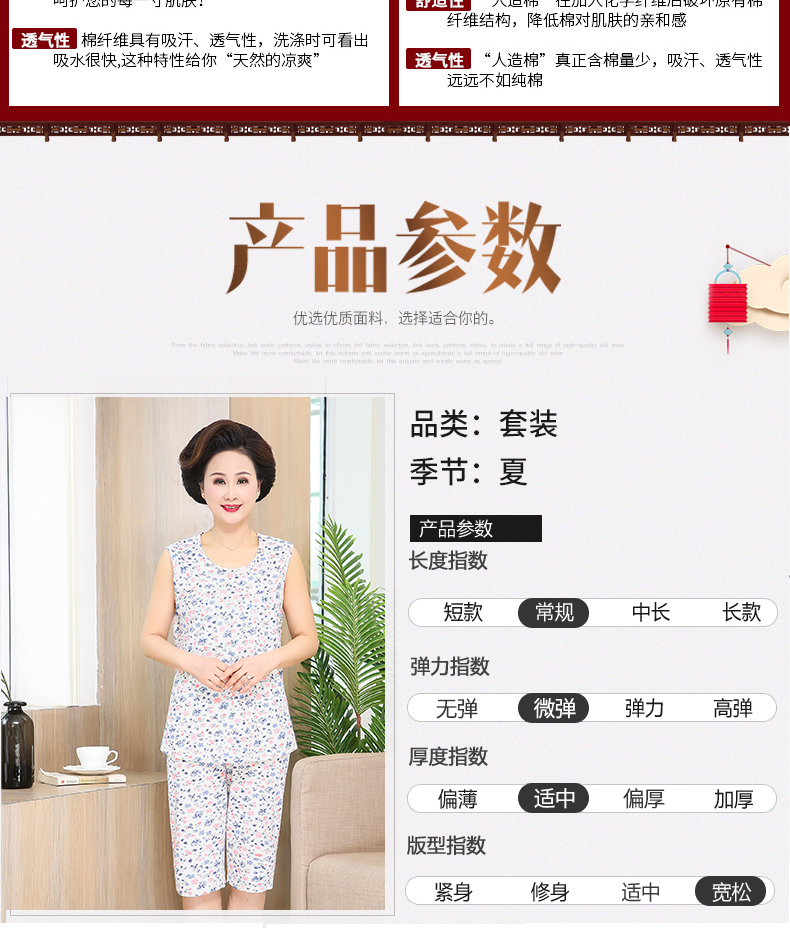 Áo bà bầu Ab nữ 100% cotton phù hợp với bà ngoại mùa hè không tay áo nỉ cũ cho mẹ chất liệu cotton hai dây - Quần áo của mẹ áo khoác cho phụ nữ 50 tuổi