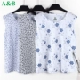 Ab đồ lót 100 cotton bà vest nữ vest cũ lỏng kích thước lớn áo sơ mi cũ đáy áo mẹ ăn mặc áo thun ba lỗ hàn quốc