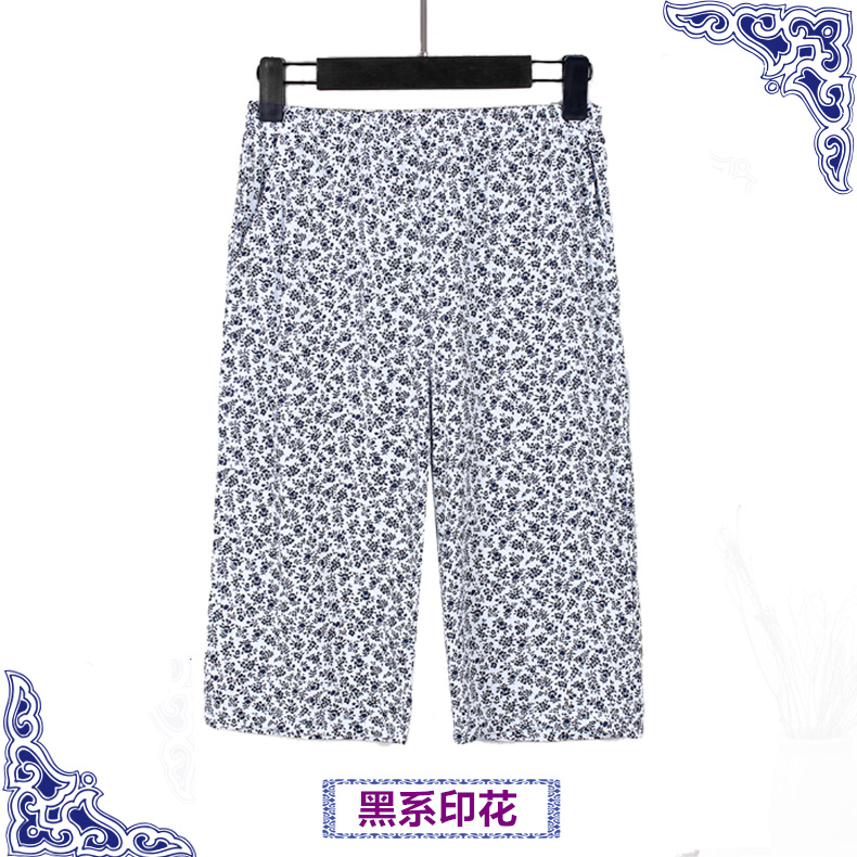 Ab đồ lót 100 cotton bà vest nữ vest cũ lỏng kích thước lớn áo sơ mi cũ đáy áo mẹ ăn mặc áo lót nam
