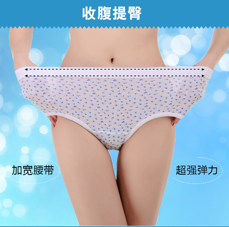 Slip Moyen-âge en coton - Ref 643131 Image 8