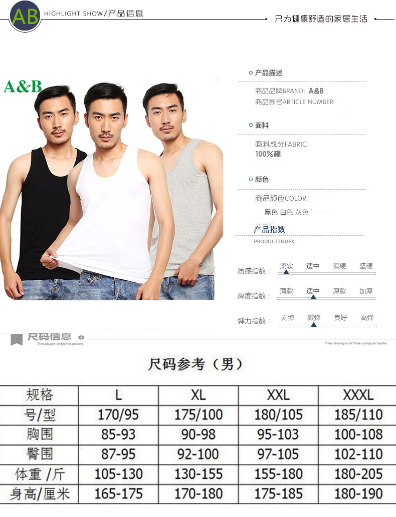Áo vest ab ở người cao tuổi áo ba lỗ nữ đệm ngực