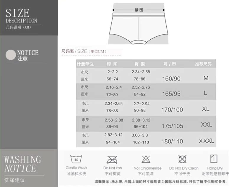 AB đồ lót nam cotton XL cotton nam quần short eo cao kích thước trung niên quần tam giác đỏ noi y cao cap
