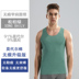 Đàn ông nam vest của chặt chẽ rắn màu cơ thể kiểu Summerdale đánh dấu vest thể thao băng lụa vai tay T-shirt 