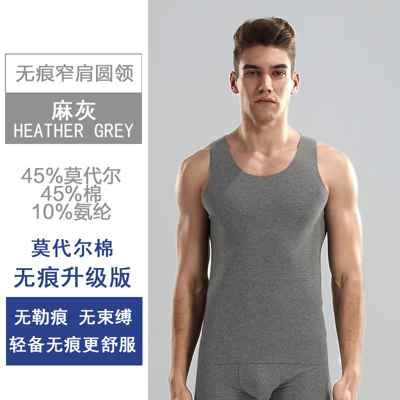 Đàn ông nam vest của chặt chẽ rắn màu cơ thể kiểu Summerdale đánh dấu vest thể thao băng lụa vai tay T-shirt