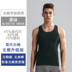 Đàn ông nam vest của chặt chẽ rắn màu cơ thể kiểu Summerdale đánh dấu vest thể thao băng lụa vai tay T-shirt 