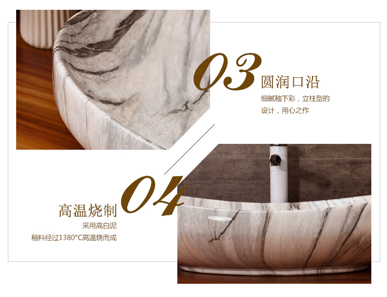 Ceramic art basin home toilet lavabo oval basin basin of Europe type restoring ancient ways the marble table