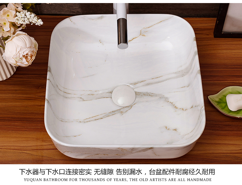 The stage basin sink bathroom home for wash gargle suit ceramic art basin faucet lavatory basin of hotel