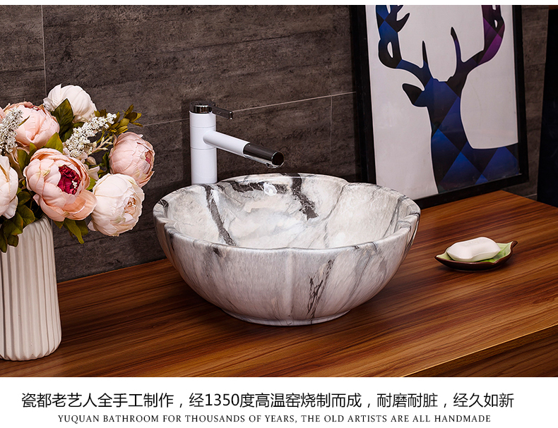 Domestic toilet lavabo Europe type restoring ancient ways oval lavatory basin marble basin of ceramic art on the stage