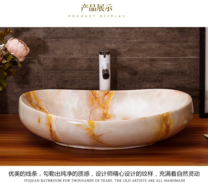 Ceramic sink basin tap water balcony suit bathroom sinks thickening art toilet stage basin