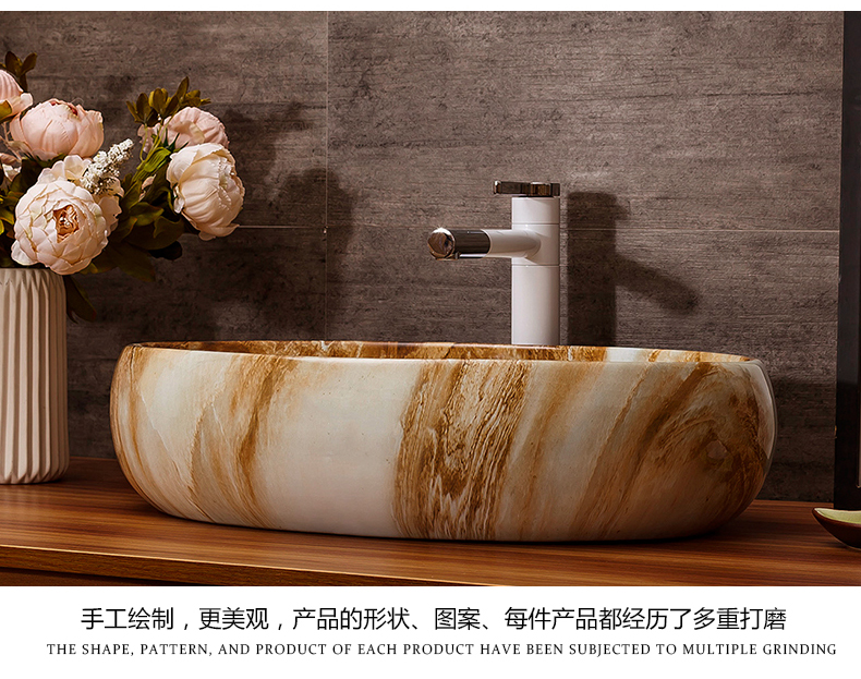 On the ceramic basin home toilet lavabo Europe type restoring ancient ways the oval lavatory basin marble art