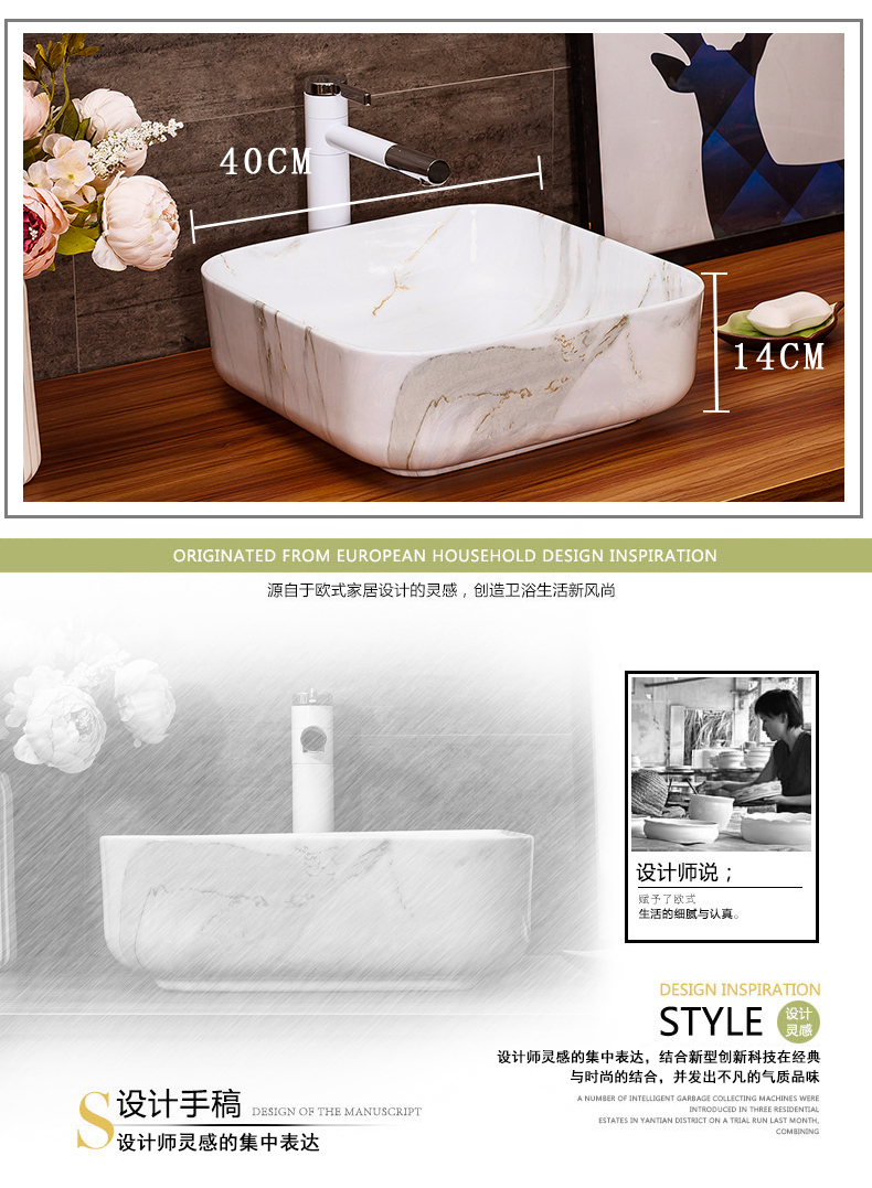 The stage basin sink bathroom home for wash gargle suit ceramic art basin faucet lavatory basin of hotel