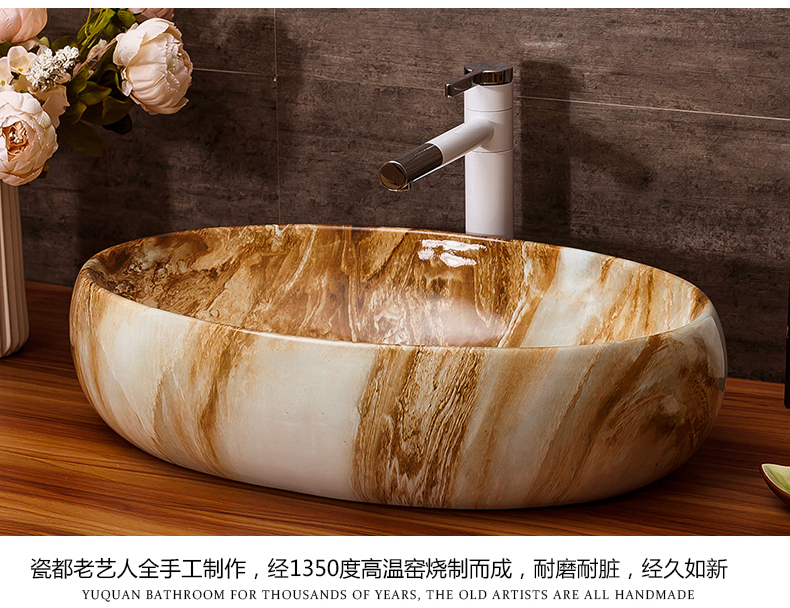 On the ceramic basin home toilet lavabo Europe type restoring ancient ways the oval lavatory basin marble art