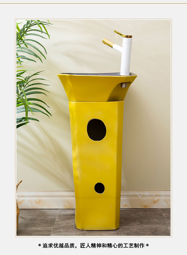 Yellow square ceramic one - piece floor pillar basin of household toilet lavatory contracted Nordic lavabo