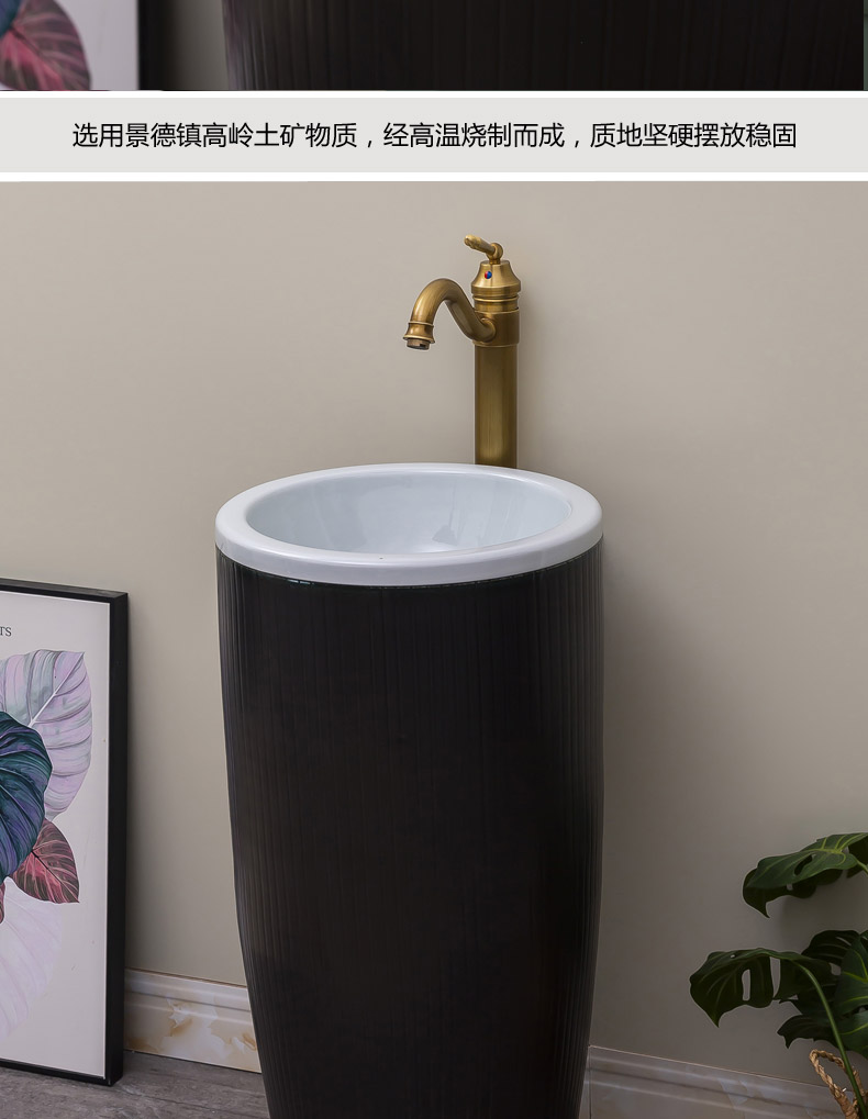 Nordic ceramic floor pillar integrated basin contracted and I lavatory toilet lavabo household balcony