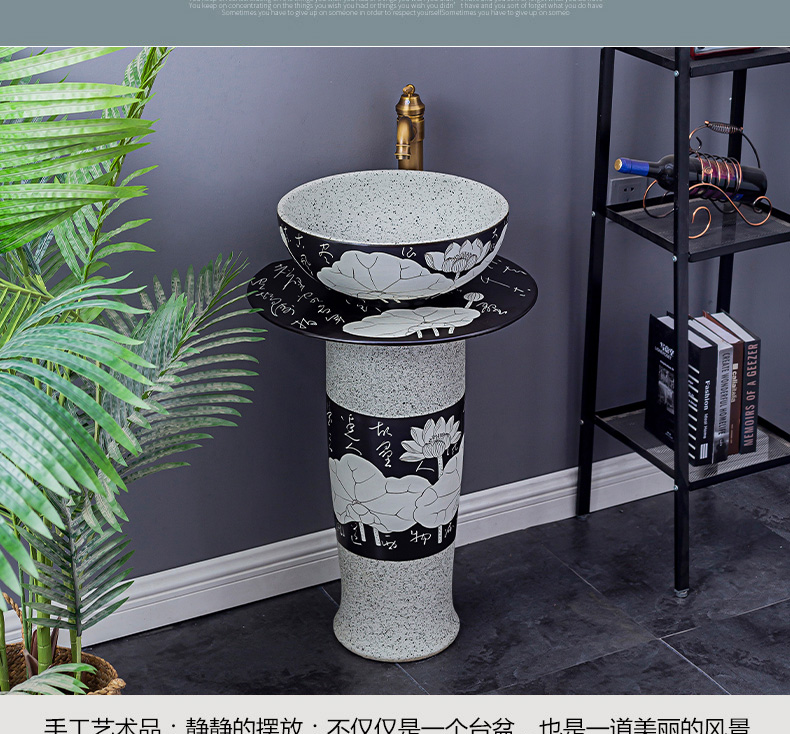 Household lavabo floor pillar basin courtyard balcony toilet stage basin integrated basin ceramic lavatory 3