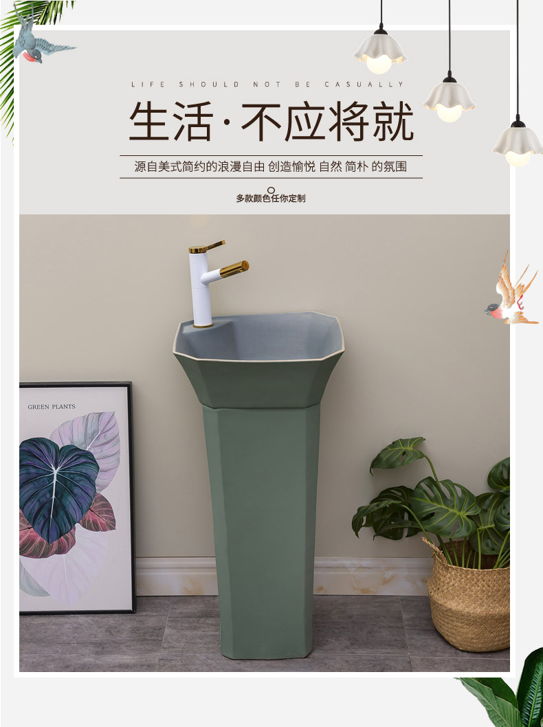 Green square ceramic one - piece floor pillar basin of household toilet lavatory contracted Nordic lavabo