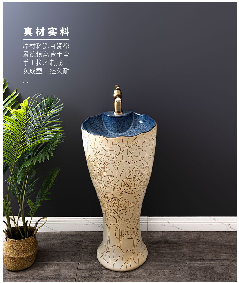 Ceramic basin floor balcony is suing the lavatory retro column pillar household toilet lavabo, 11