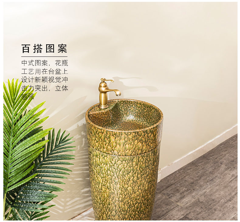 Ceramic floor pillar lavabo toilet lavatory basin basin of is suing household one pillar three balcony