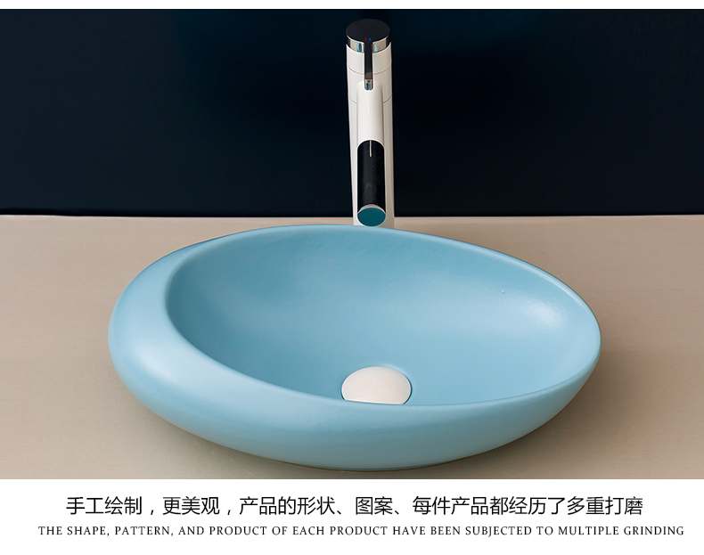 Stage basin balcony home for wash basin ceramic bathroom sinks Nordic contracted the sink basin blue